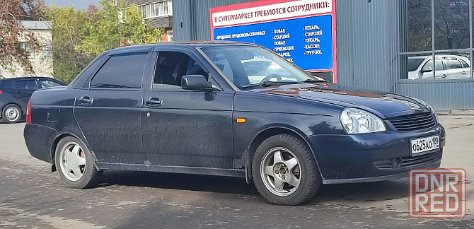 Обмен на ланос или предлогайте Донецк - изображение 1