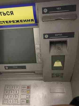 Банкомат Донецк