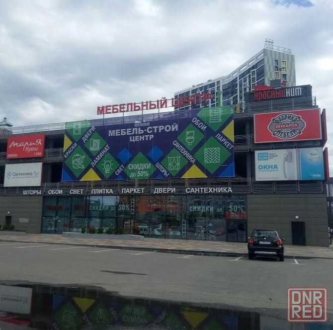 Рекламные вывески в Ростове-на-Дону заказать для бизнеса недорого Ростов-на-Дону - изображение 4