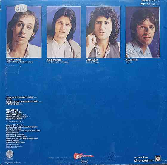 Виниловая пластинка LP "Dire Straits" -"Communique" Донецк