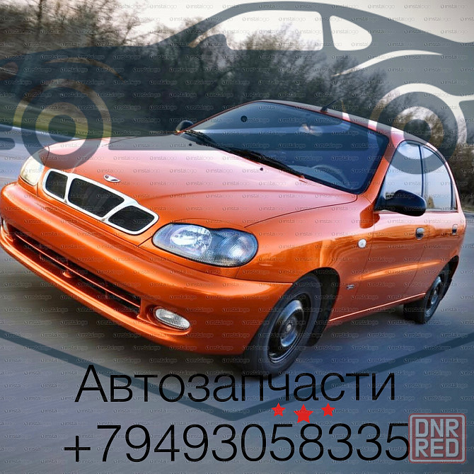 Запчасти Ланос Сенс Донецк - изображение 1