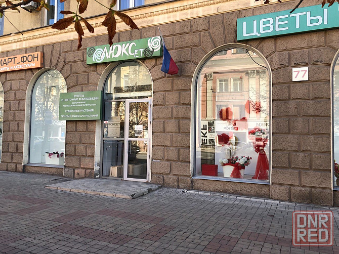 Продажа помещения в центре Донецка, Ворошиловский р-н, ул. Артема, г-м. "Москва" Донецк - изображение 1