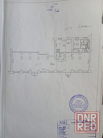 Продажа помещения в центре Донецка, Ворошиловский р-н, ул. Артема, г-м. "Москва" Донецк - изображение 8