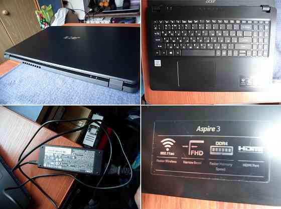 Мощный Acer 2022г. в отличном состоянии Донецк