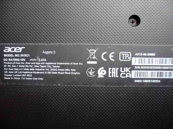 Мощный Acer 2022г. в отличном состоянии Донецк