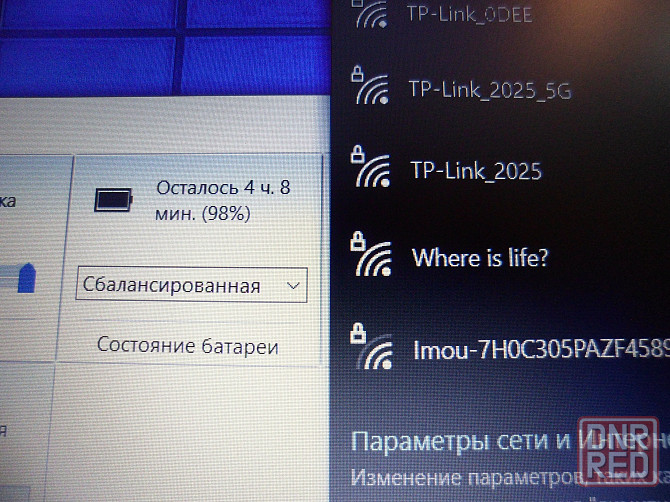 Мощный Acer 2022г. в отличном состоянии Донецк - изображение 8