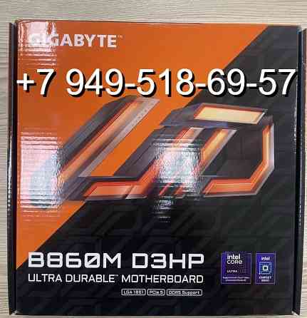 Gigabyte B860M D3HP Донецк