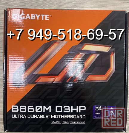 Gigabyte B860M D3HP Донецк - изображение 1
