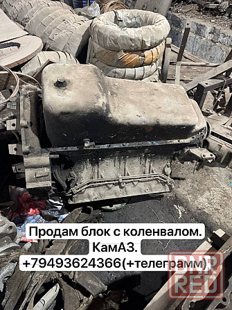 Продам блок с коленвалом Донецк - изображение 1