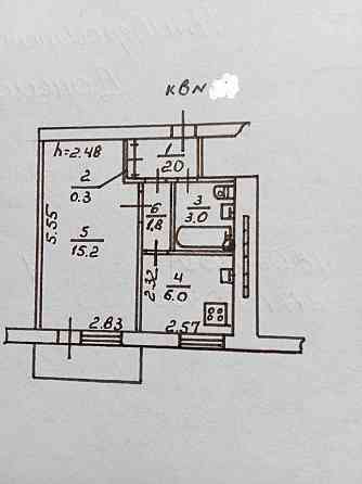 Продам ! 1 комнатная квартира в Киевский район г.Донецка Донецк