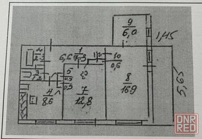 Продам 3х ком. Солнечный! Донецк - изображение 1