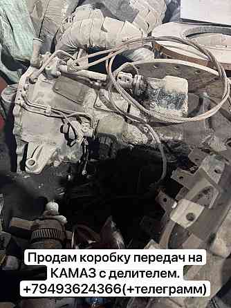Продам коробку передач Донецк