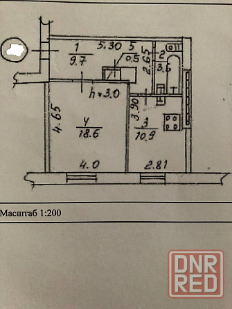 Продам. Новинка. Центр города Донецка. Донецк - изображение 9