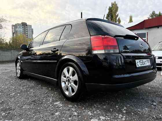 Opel Signum Шахтерск