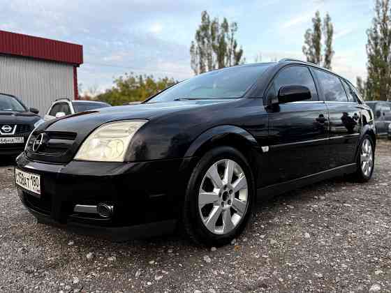 Opel Signum Шахтерск