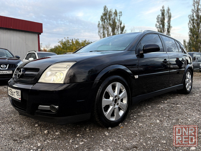 Opel Signum Шахтерск - изображение 1