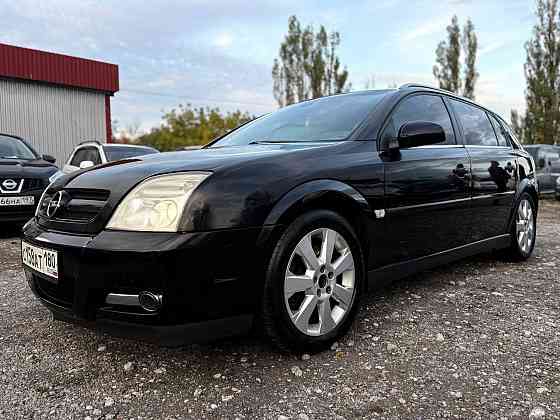 Opel Signum Шахтерск