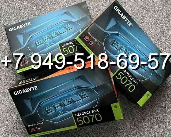 Gigabyte RTX 5070 Eagle OC SFF Донецк