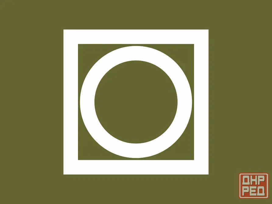 Наклейки для военной техники, опознавательные знаки, номера, эмблемы, тактические маркеры Макеевка - изображение 1