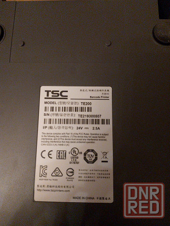 Термопринтер TSC TE 200 Донецк - изображение 4