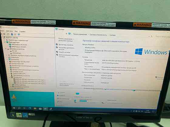 Компьютер AMD A6-3500 DDR3 4Gb SSD 128Gb HDD 250Gb HD6670 Win10 Донецк