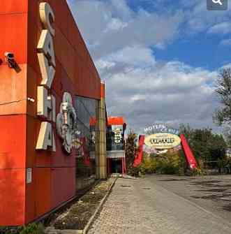 Срочная продажа! Автокомплекс + Гостиница "Тип Топ" Донецк