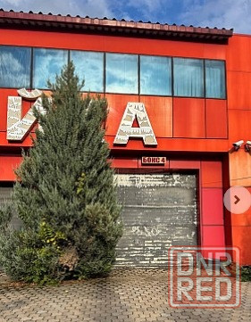 Срочная продажа! Автокомплекс + Гостиница "Тип Топ" Донецк - изображение 5