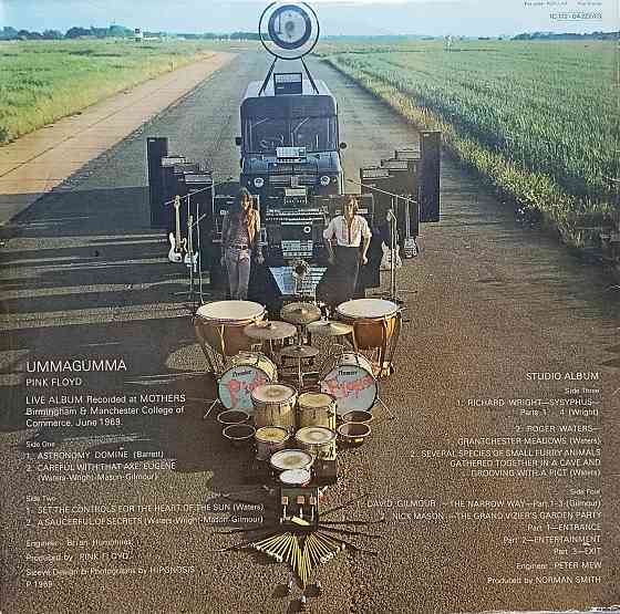 Виниловая пластинка 2LP "Pink Floyd"-"Ummagumma" Донецк