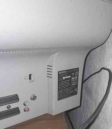 Телевизор Sony trinitron Донецк