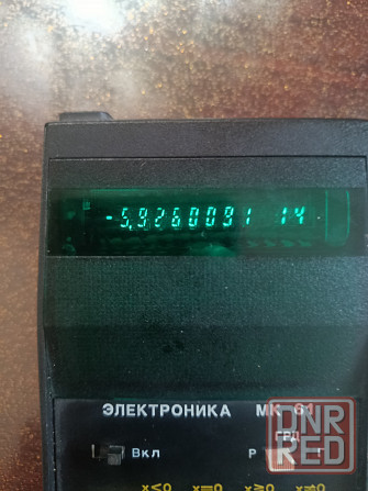 Микро калькулятор электроника мк 61к Луганск - изображение 4