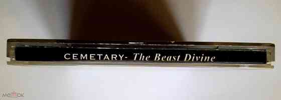 Cemetary 1213 - 2000 "The Beast Divine", компакт-диск | CD, неофициальное издание, Россия Донецк