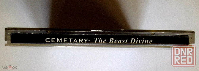 Cemetary 1213 - 2000 "The Beast Divine", компакт-диск | CD, неофициальное издание, Россия Донецк - изображение 5