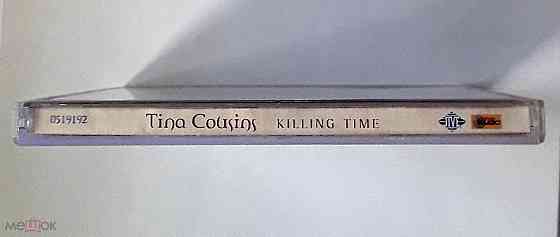 Tina Cousins - 1998 "Killing Time", компакт-диск | CD, неофициальное издание, Россия Донецк
