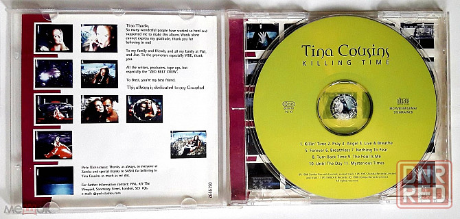 Tina Cousins - 1998 "Killing Time", компакт-диск | CD, неофициальное издание, Россия Донецк - изображение 3