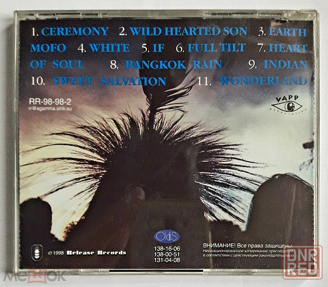 The Cult - 1991 "Ceremony", компакт-диск / CD (1998), неофициальное издание, Россия Донецк - изображение 3