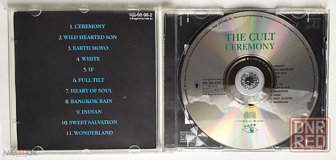 The Cult - 1991 "Ceremony", компакт-диск / CD (1998), неофициальное издание, Россия Донецк - изображение 4