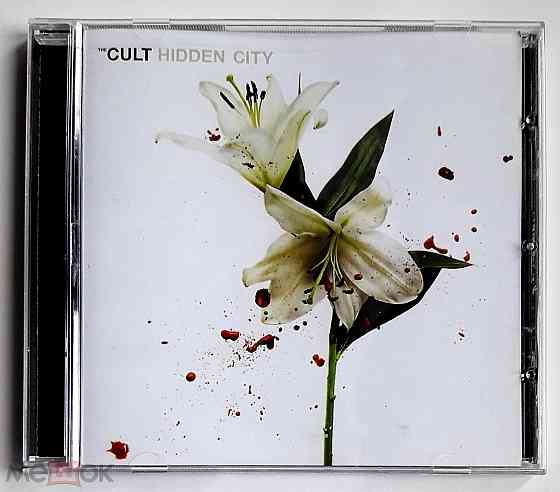 Компакт-диск / CD: The Cult - 2016 "Hidden City", неофициальное издание, Россия Донецк