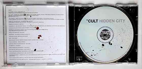 Компакт-диск / CD: The Cult - 2016 "Hidden City", неофициальное издание, Россия Донецк