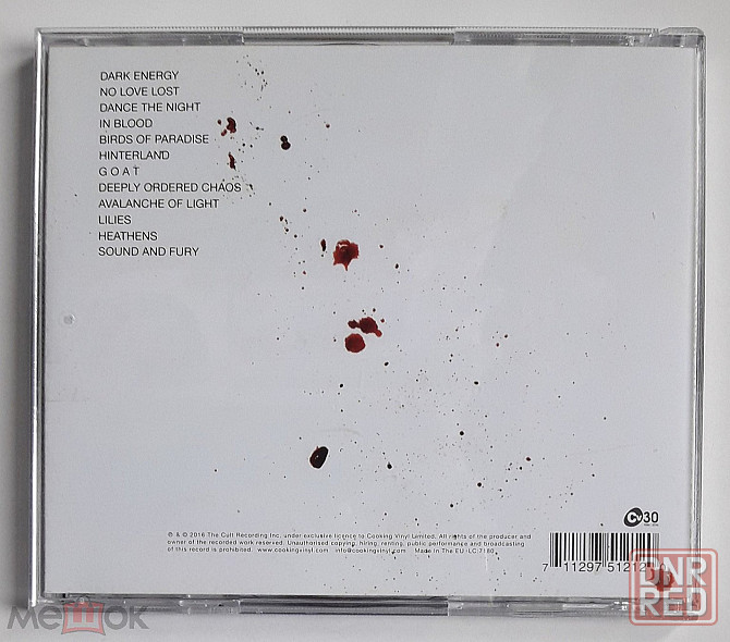 Компакт-диск / CD: The Cult - 2016 "Hidden City", неофициальное издание, Россия Донецк - изображение 3