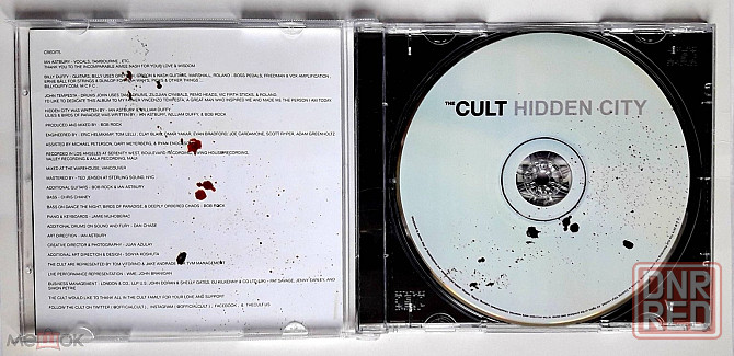 Компакт-диск / CD: The Cult - 2016 "Hidden City", неофициальное издание, Россия Донецк - изображение 4