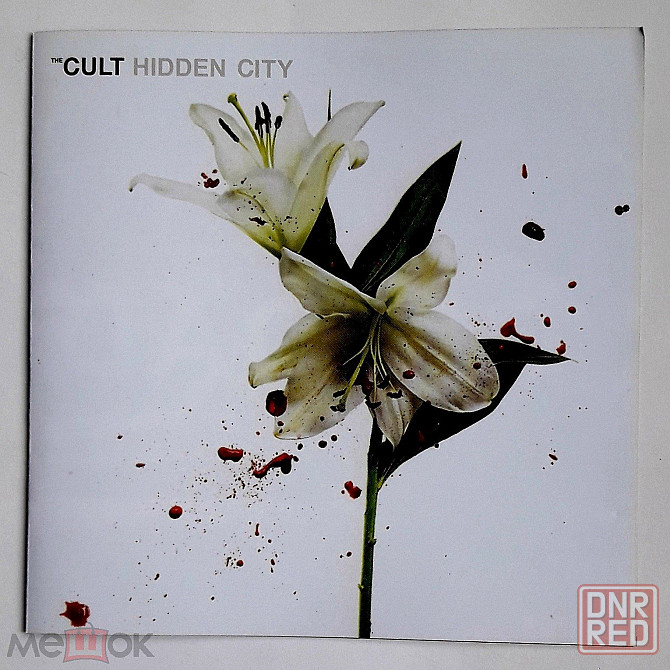Компакт-диск / CD: The Cult - 2016 "Hidden City", неофициальное издание, Россия Донецк - изображение 1