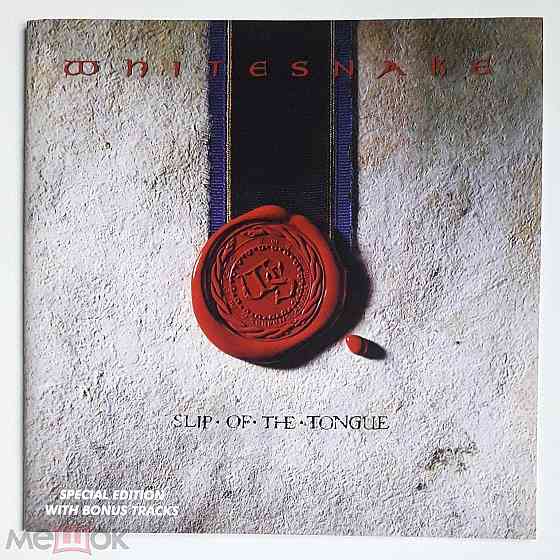 KД / CD: Whitesnake - 1989 "Slip Of The Tongue" (with Bonus Tracks), неофициальное издание, Россия Донецк