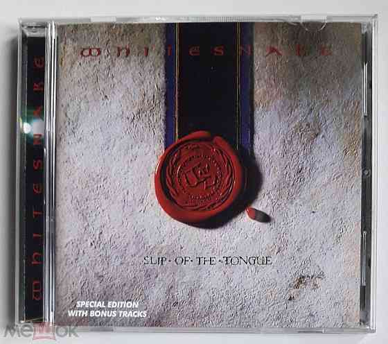 KД / CD: Whitesnake - 1989 "Slip Of The Tongue" (with Bonus Tracks), неофициальное издание, Россия Донецк