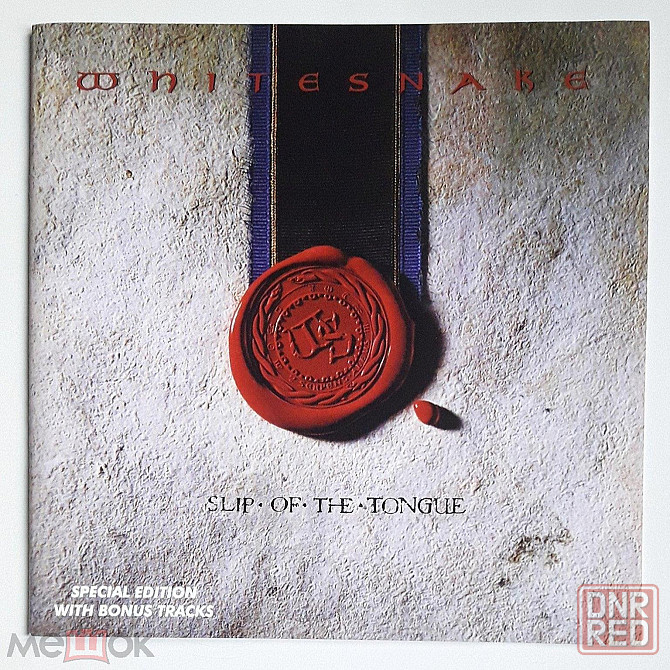 KД / CD: Whitesnake - 1989 "Slip Of The Tongue" (with Bonus Tracks), неофициальное издание, Россия Донецк - изображение 1