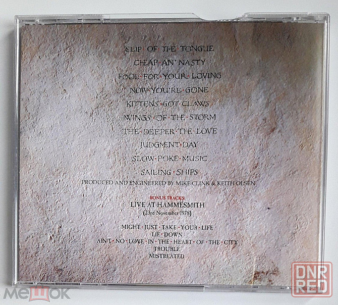 KД / CD: Whitesnake - 1989 "Slip Of The Tongue" (with Bonus Tracks), неофициальное издание, Россия Донецк - изображение 4