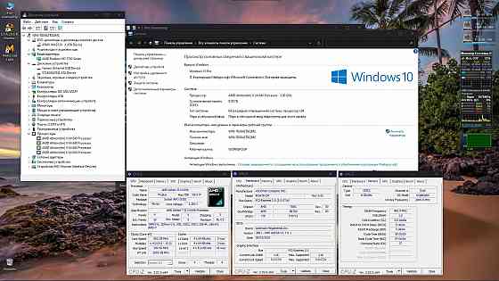 Четырех ядерный системный блок. Донецк