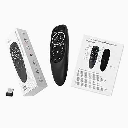 Аэро пульт, аэро мышь Air Mouse G10s Pro с подсветкой и голосовым управлением (арт-8058) Донецк