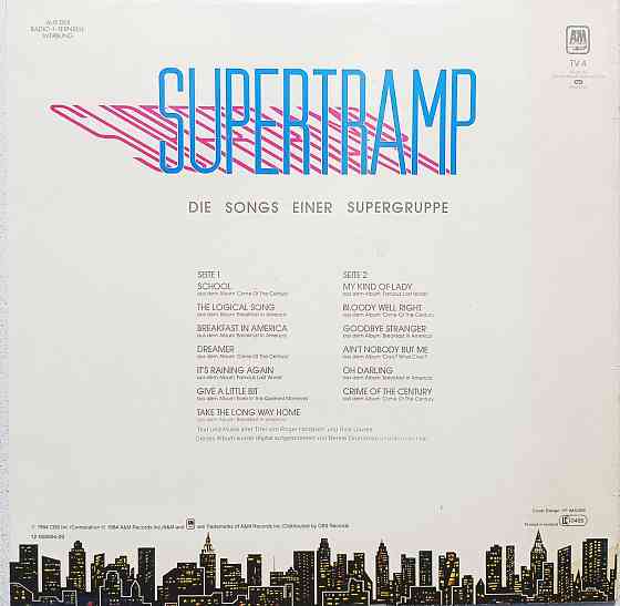Виниловая пластинка LP "Supertramp" -"Die Songs Einer Supergrouppe" Донецк