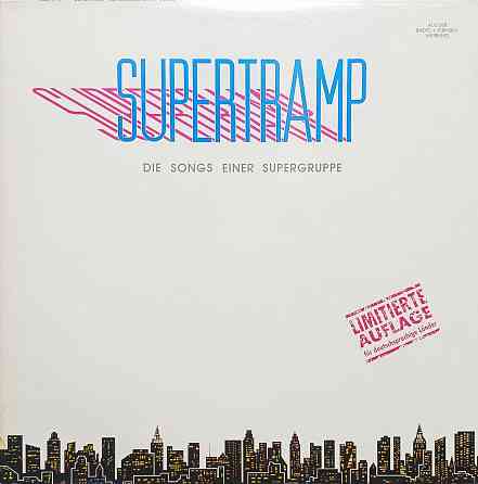 Виниловая пластинка LP "Supertramp" -"Die Songs Einer Supergrouppe" Донецк