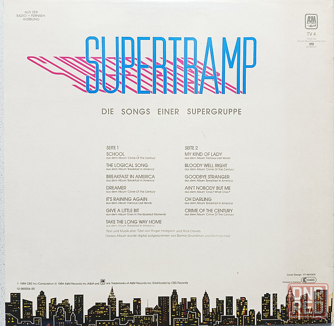 Виниловая пластинка LP "Supertramp" -"Die Songs Einer Supergrouppe" Донецк - изображение 2